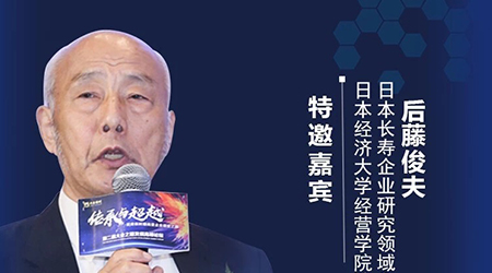 企业传承，不成问题的问题