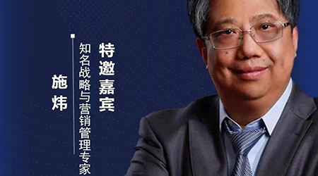 中小企业如何突破成长的困境？
