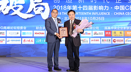 独走快，众行远