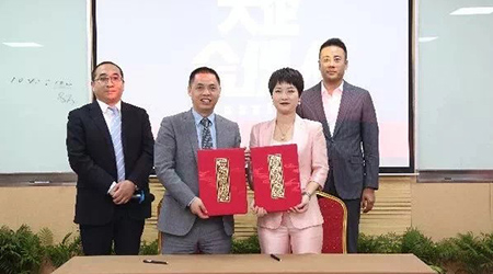 热烈祝贺《大企合伙人创业说明会》圆满举办