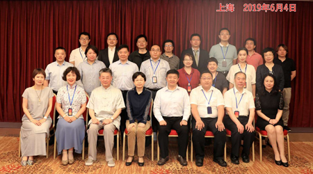 民革直辖市参政议政调研组走进大企上海公司调研