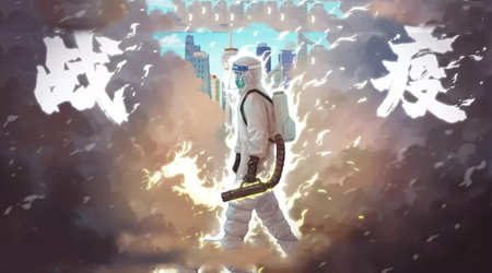 疫情对企业来说是危机，是检验，也是变革和机会！