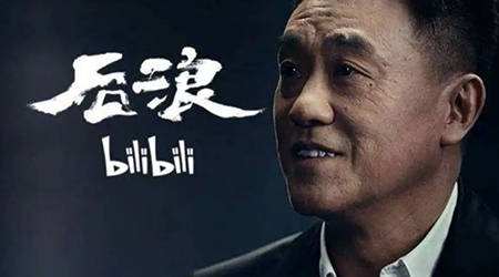 抓得住“后浪”的企业，才能不被拍在沙滩上！