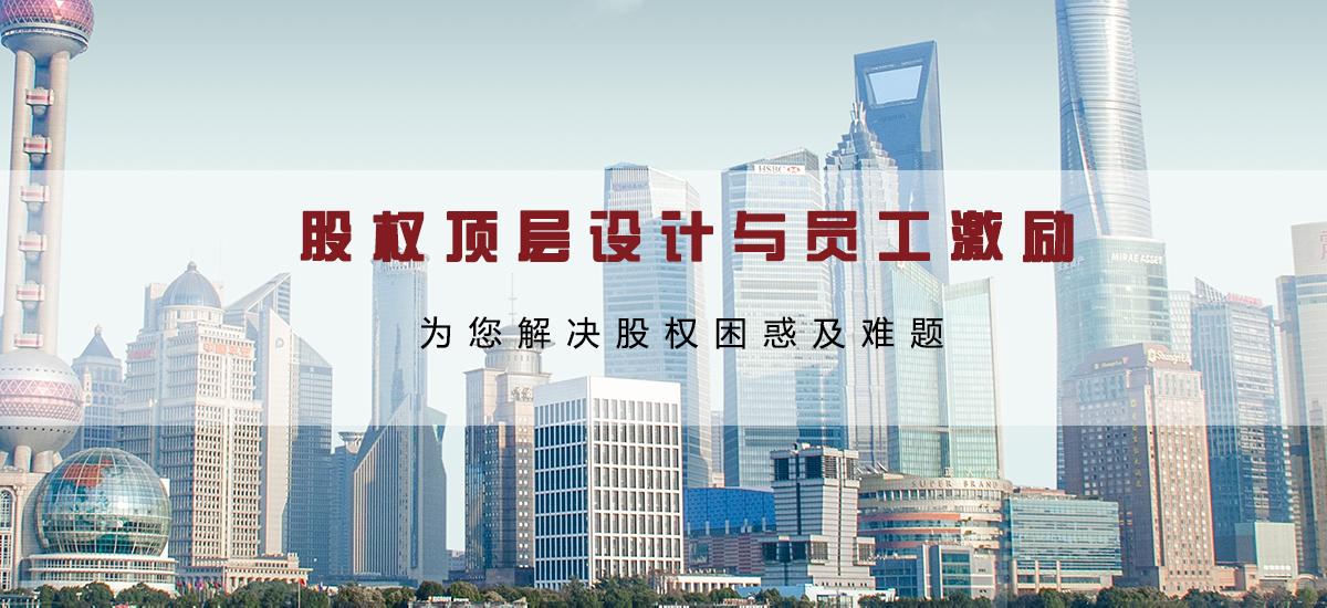 大企管理