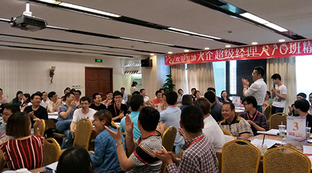 营销管理咨询：营销顾问为企业带来什么