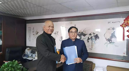 大企管理集团旗下绿萝家族品牌获得千万级首轮融资