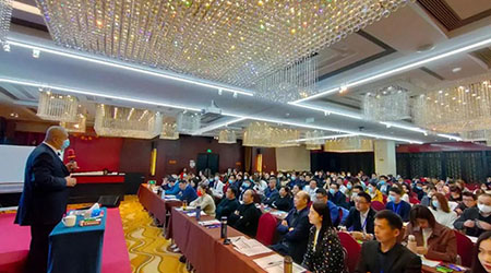 十四五规划全面实施，开启教育新征程！