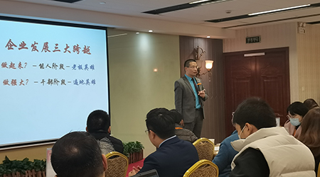 七条管理中间层有效的管理方法