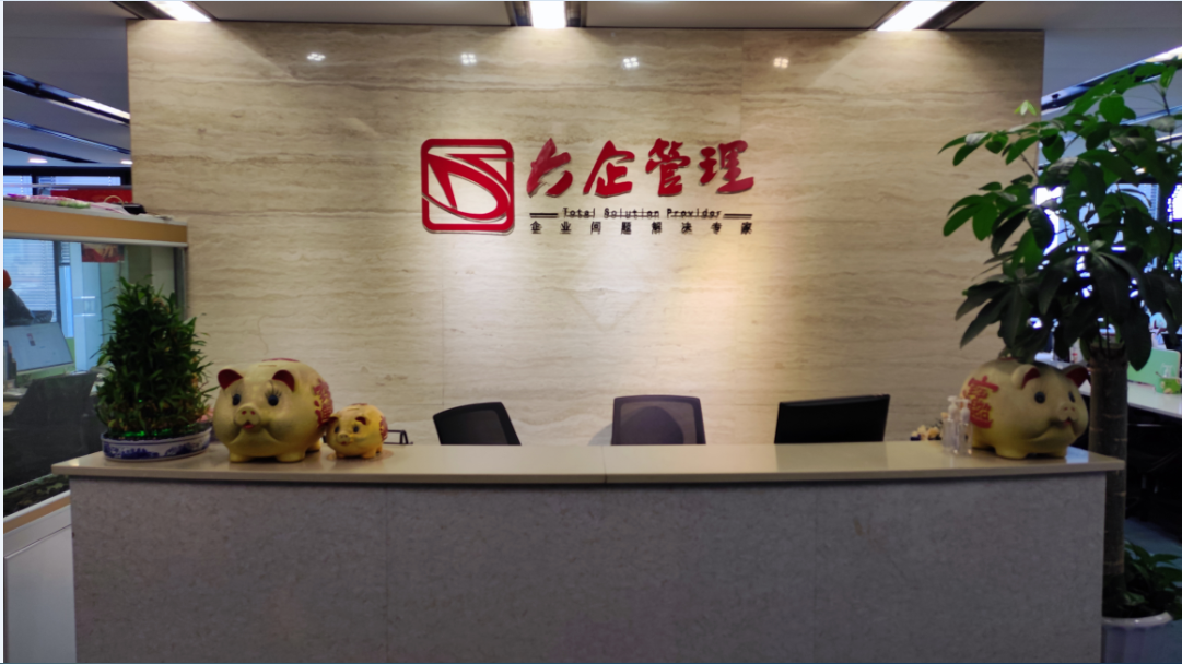 公司内部培训会对于企业有哪些好处