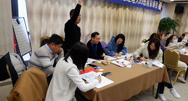 企业中层人员的管理培训课程有哪些？.JPG