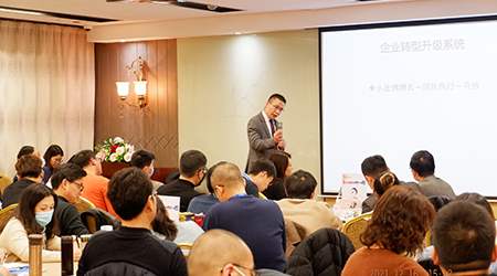怎样才能有效提高团队的执行力？我们应该做好三个方面的工作