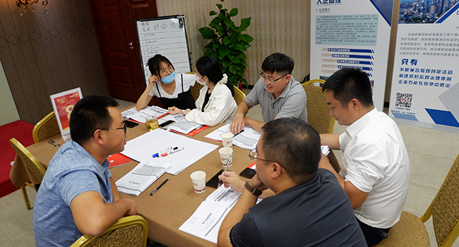 管理咨询是做什么的？上海咨询公司为你解答.JPG